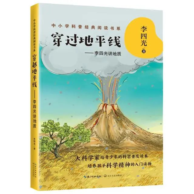 12年前的高考到底有多难，只在这一道题上就看出来了…-风君子博客