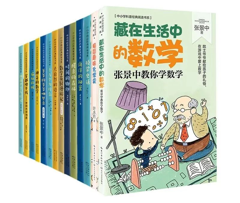 12年前的高考到底有多难，只在这一道题上就看出来了…-风君子博客