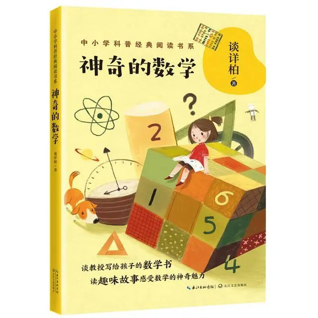 12年前的高考到底有多难，只在这一道题上就看出来了…-风君子博客