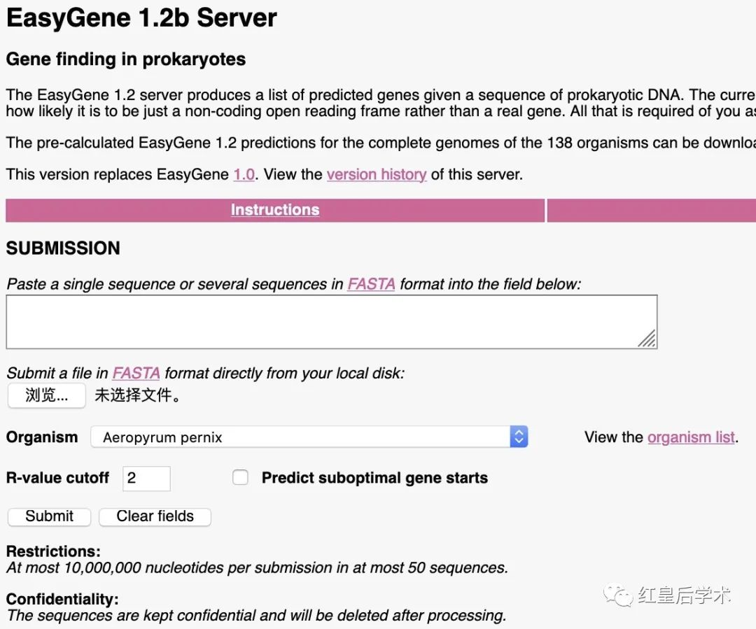 100个在线生信小工具CSDN博客