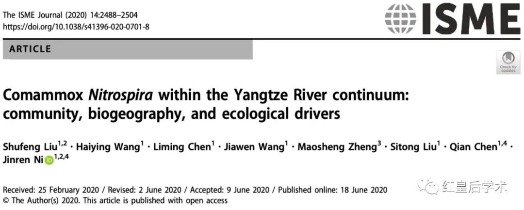 isme长江流域comammoxnitrospira的群落生物地理学和生态驱动者
