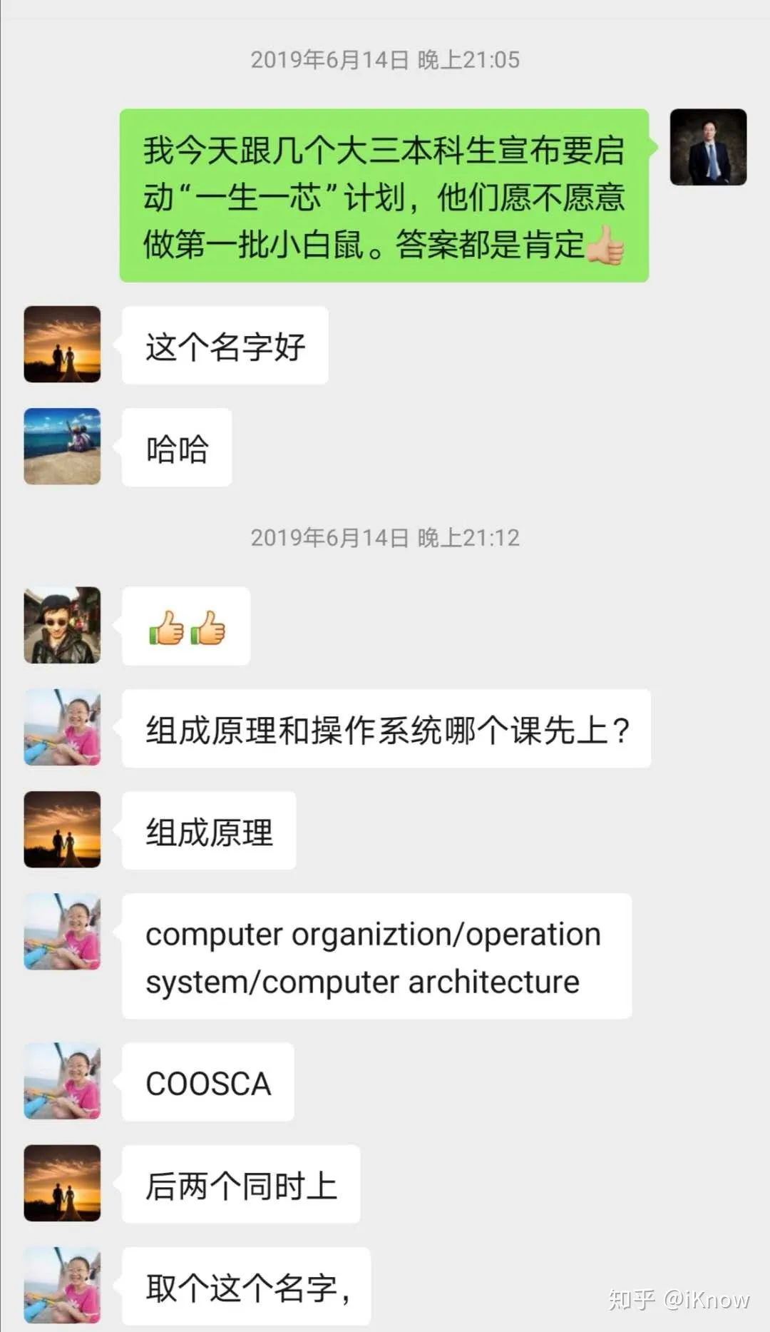 Java打地鼠答辩ppt Csdn