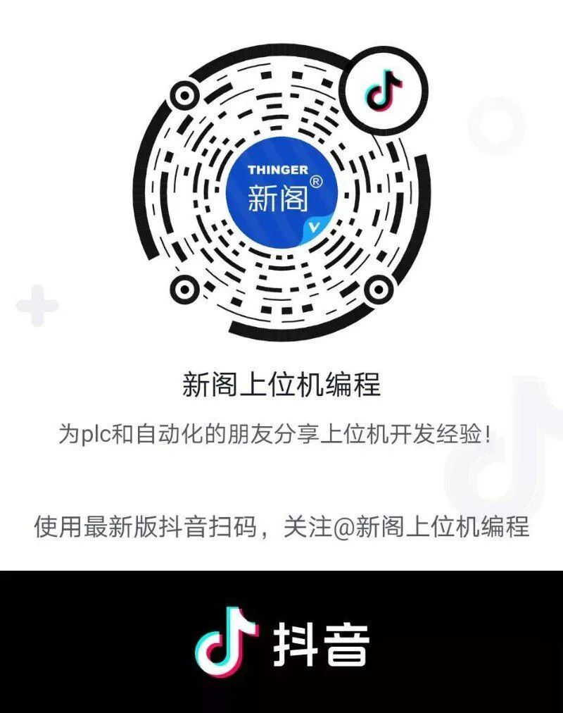 【必学技能】自己动手——基于C#实现手机APP远程访问西门子PLC（附源码）xiketangAndy的博客-基于c#实现手机app