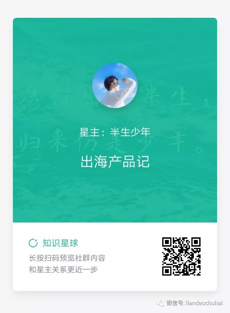 保障Google Play开发者账号注册过程中的安全问题(启用谷歌play服务)-第4张图片-谷歌商店上架