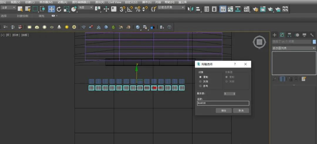 如何用3DsMax制作笔记本电脑3dsmax,游戏建模,3d游戏大数据开发李旭的博客-