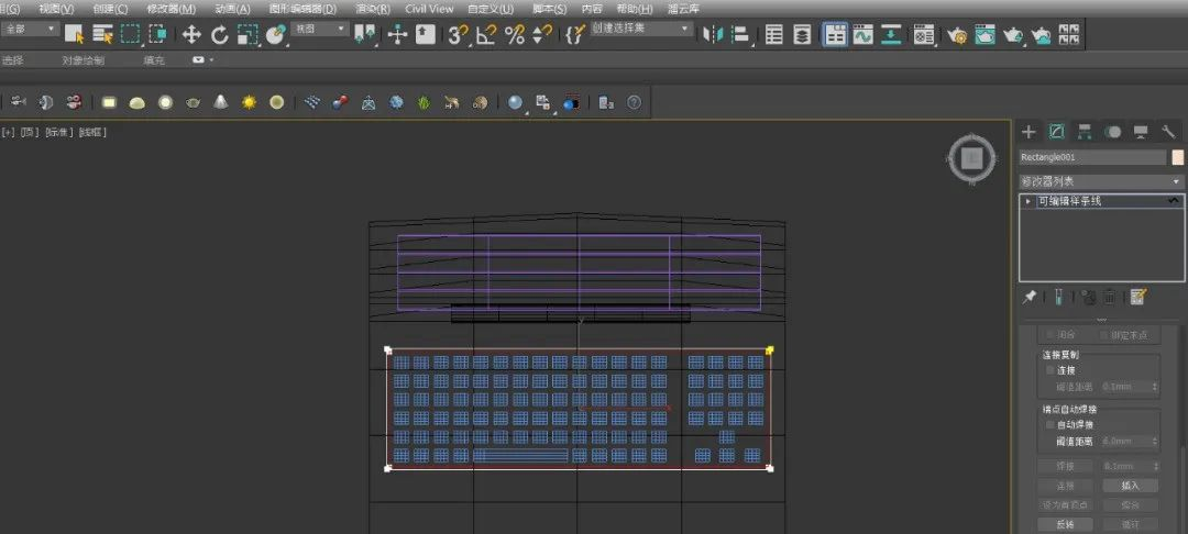 如何用3DsMax制作笔记本电脑3dsmax,游戏建模,3d游戏大数据开发李旭的博客-