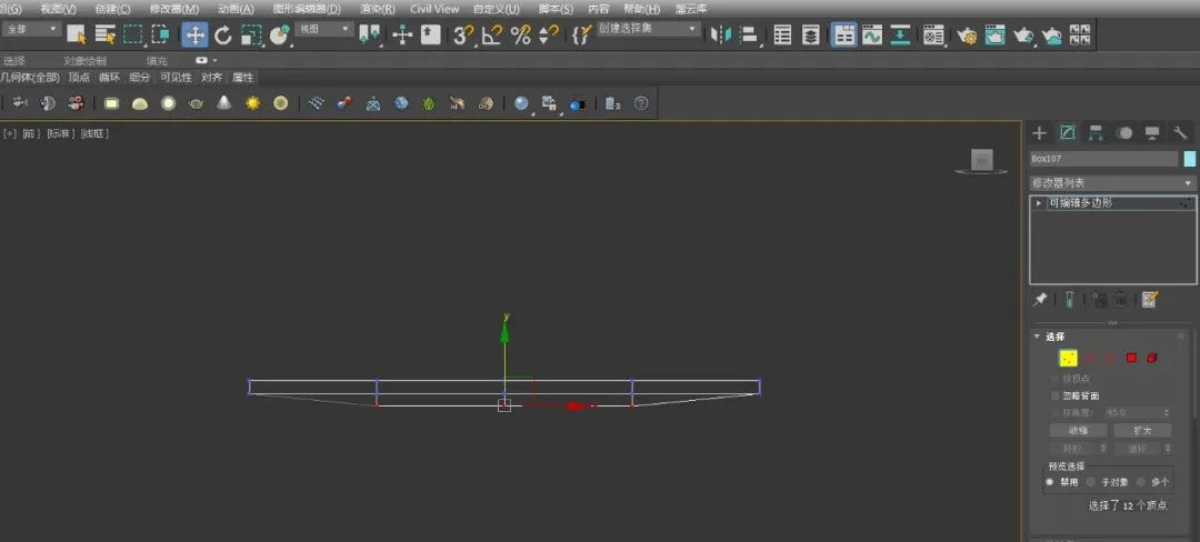 如何用3DsMax制作笔记本电脑3dsmax,游戏建模,3d游戏大数据开发李旭的博客-