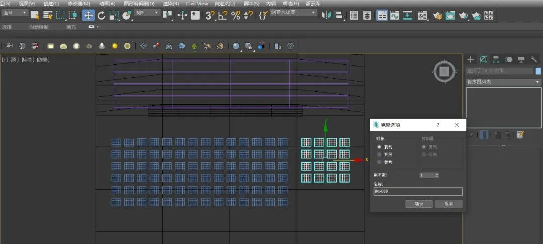 如何用3DsMax制作笔记本电脑3dsmax,游戏建模,3d游戏大数据开发李旭的博客-