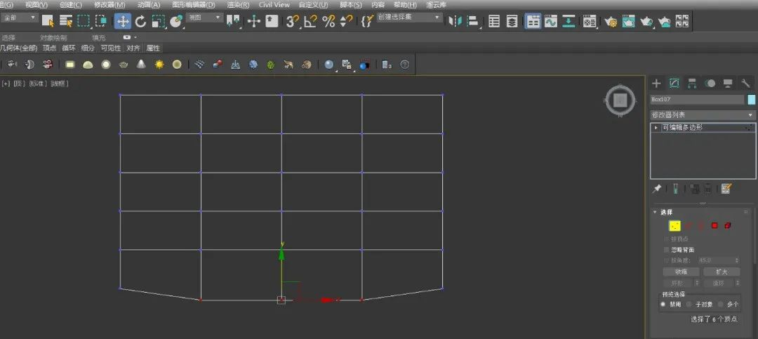 如何用3DsMax制作笔记本电脑3dsmax,游戏建模,3d游戏大数据开发李旭的博客-