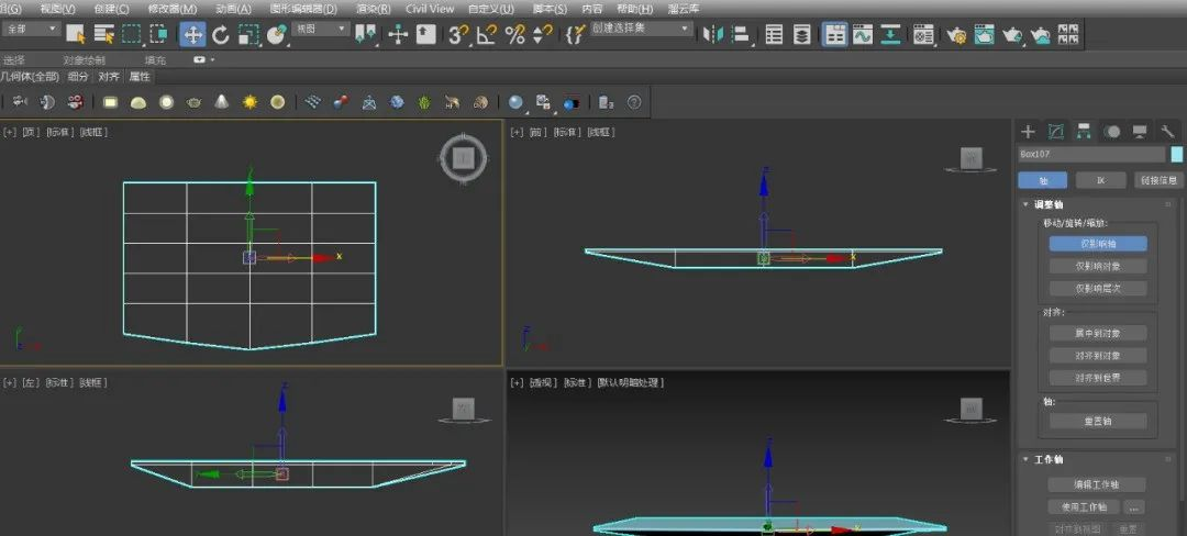 如何用3DsMax制作笔记本电脑3dsmax,游戏建模,3d游戏大数据开发李旭的博客-