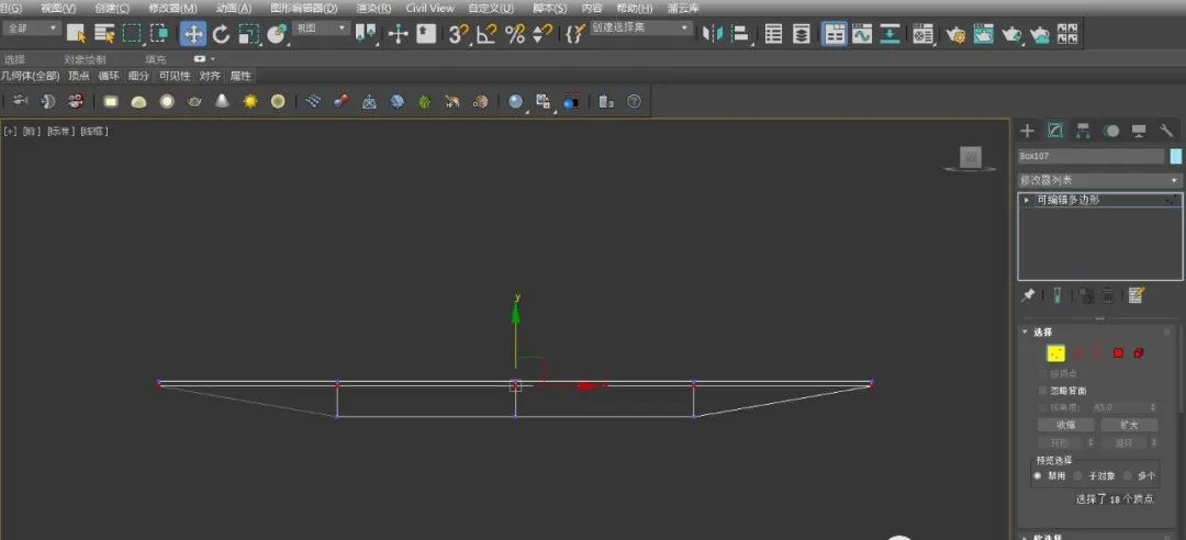 如何用3DsMax制作笔记本电脑3dsmax,游戏建模,3d游戏大数据开发李旭的博客-