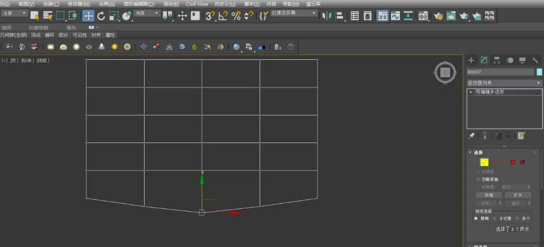 如何用3DsMax制作笔记本电脑3dsmax,游戏建模,3d游戏大数据开发李旭的博客-