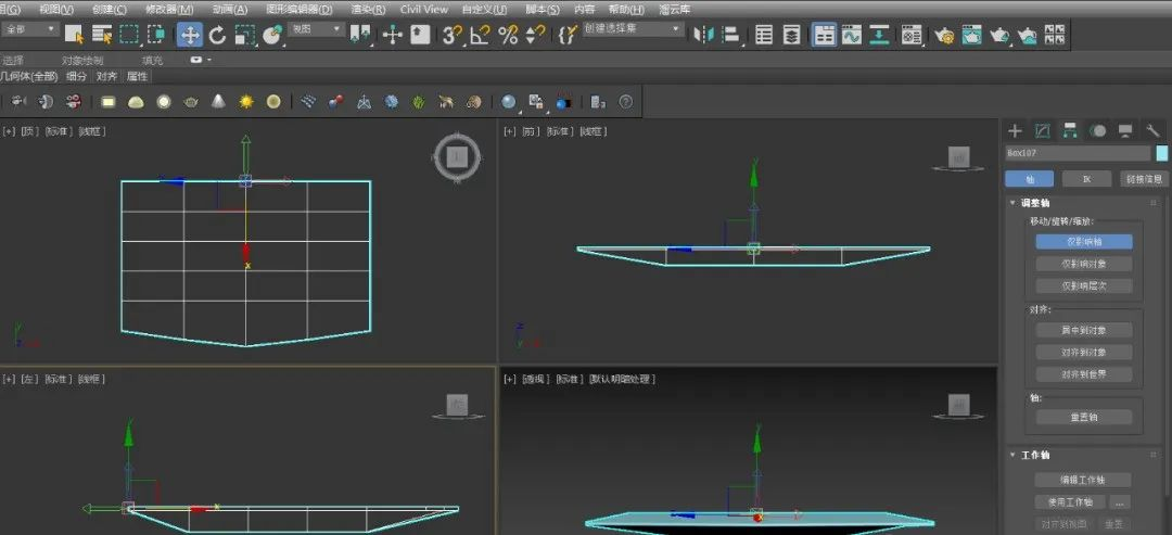 如何用3DsMax制作笔记本电脑3dsmax,游戏建模,3d游戏大数据开发李旭的博客-