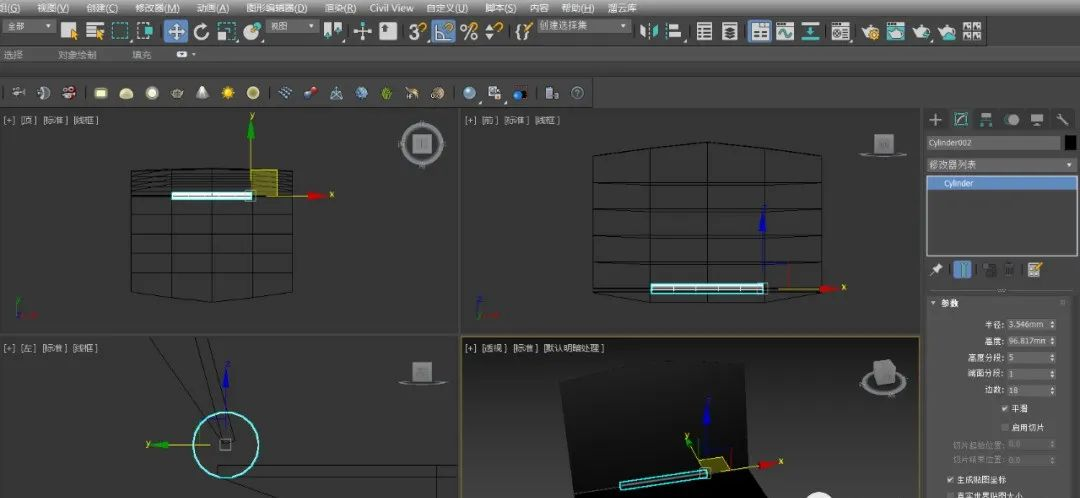 如何用3DsMax制作笔记本电脑3dsmax,游戏建模,3d游戏大数据开发李旭的博客-