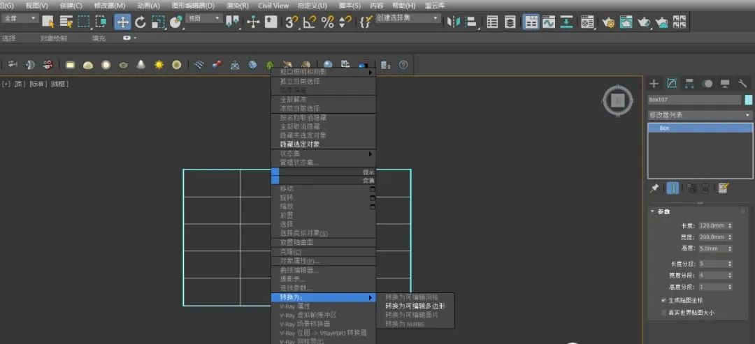 如何用3DsMax制作笔记本电脑3dsmax,游戏建模,3d游戏大数据开发李旭的博客-