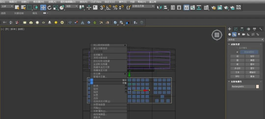 如何用3DsMax制作笔记本电脑3dsmax,游戏建模,3d游戏大数据开发李旭的博客-