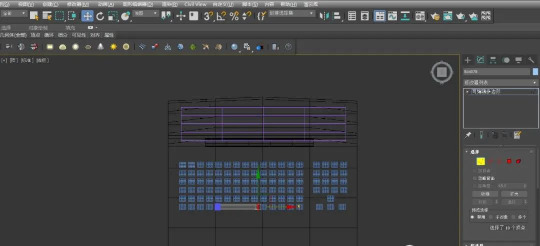 如何用3DsMax制作笔记本电脑3dsmax,游戏建模,3d游戏大数据开发李旭的博客-