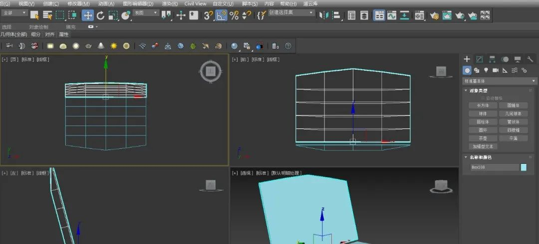如何用3DsMax制作笔记本电脑3dsmax,游戏建模,3d游戏大数据开发李旭的博客-