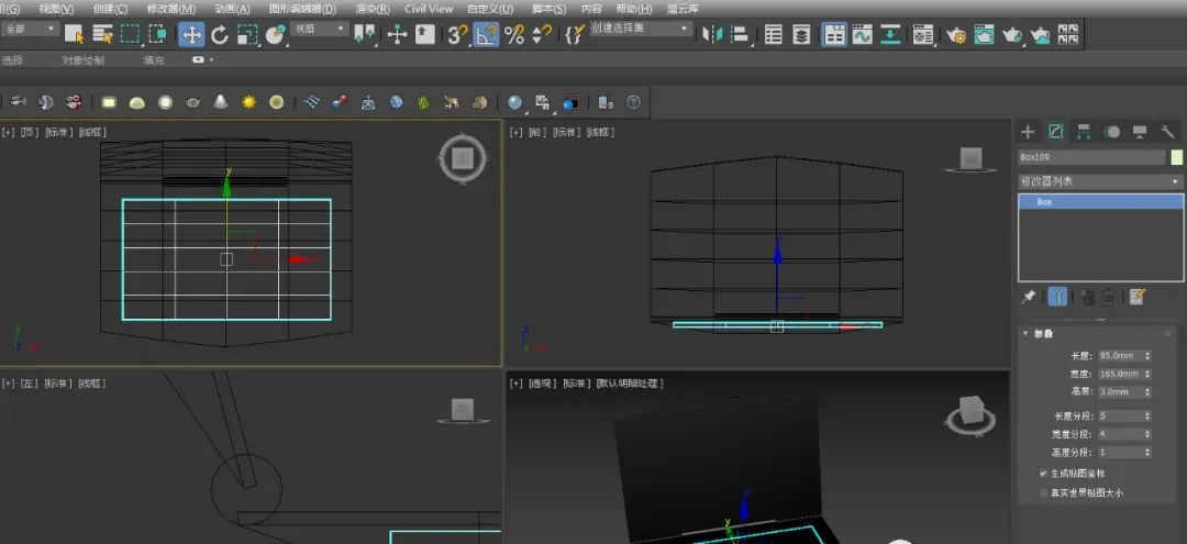 如何用3DsMax制作笔记本电脑3dsmax,游戏建模,3d游戏大数据开发李旭的博客-