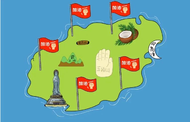 联想正在美丽的海南岛搞个大活动,速看