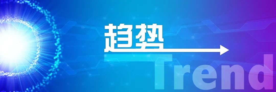 产业互联网周报】半导体并购潮持续爆发：Marvell100亿美元收购Inphi