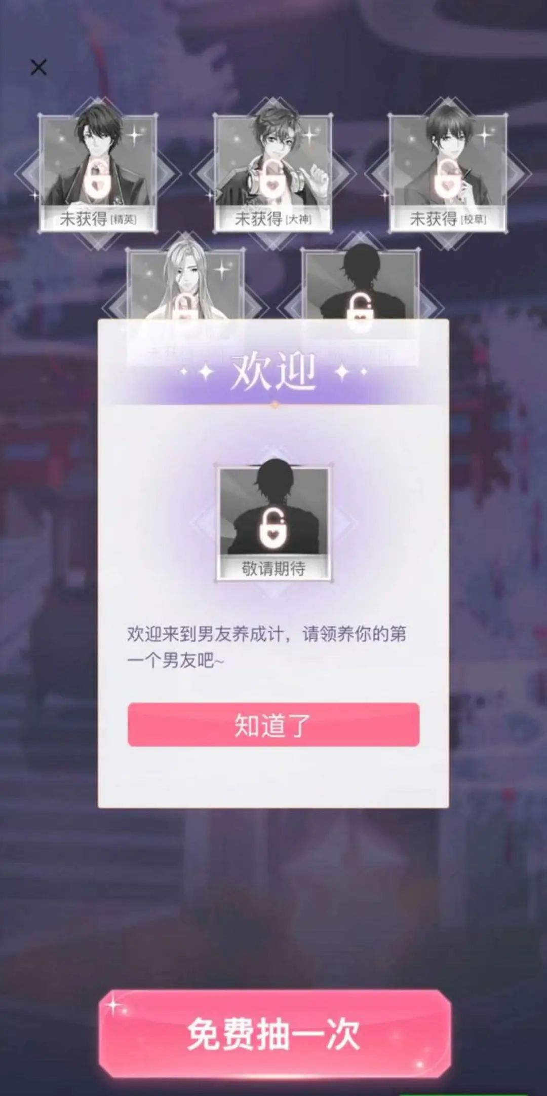 主持人大赛ai为撒贝宁作诗 毕福剑经纬撒贝宁 Csdn