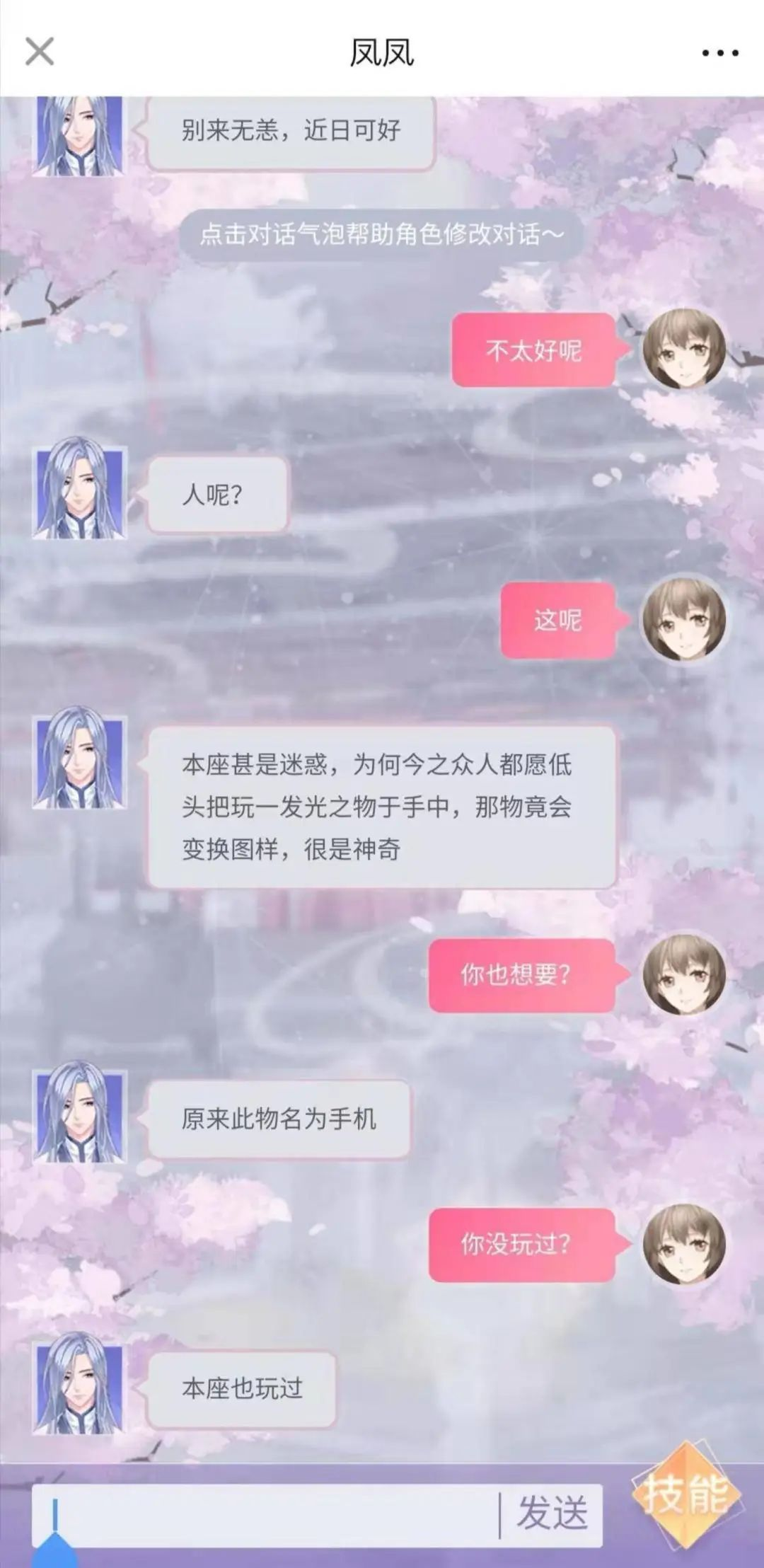 主持人大赛ai为撒贝宁作诗 毕福剑经纬撒贝宁 Csdn