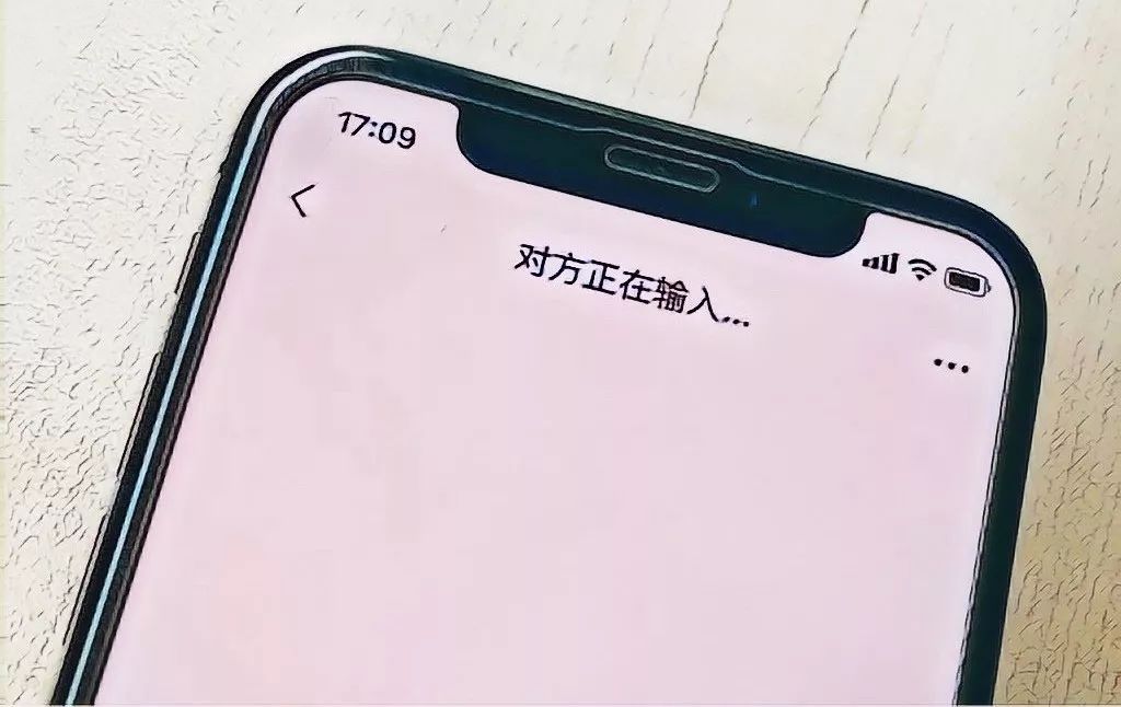 从微软到微信,"对方正在输入…"功能 20 年前的起源