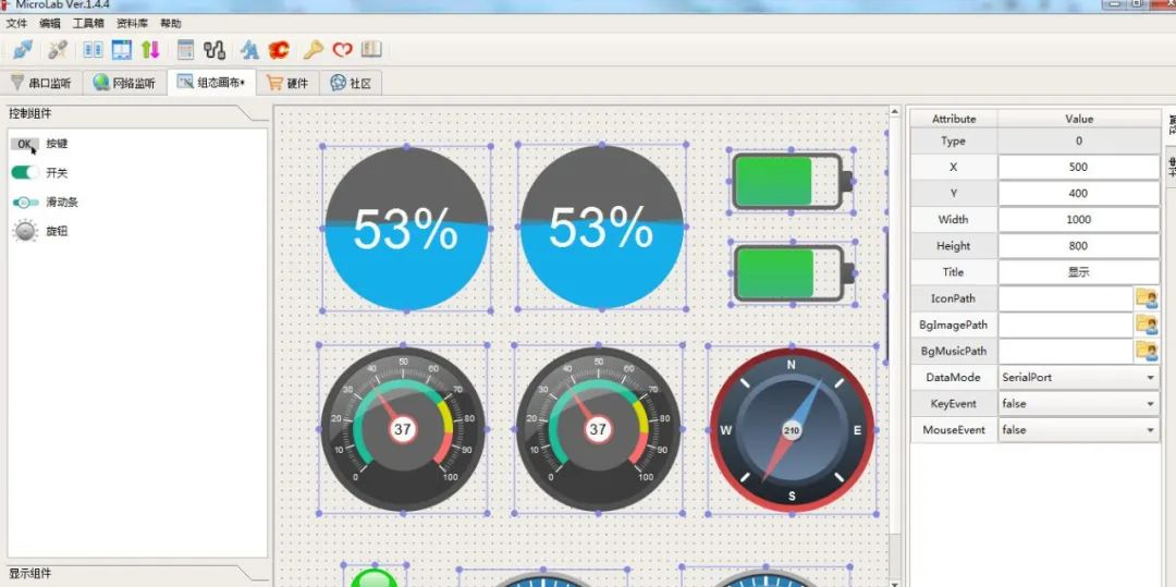 工具 | 深度实践嵌入式调试神器MicroLab_microlab开发工具-CSDN博客