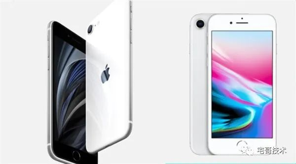 全新iPhoneSE发布，3299元/再见iPhone8/Plus