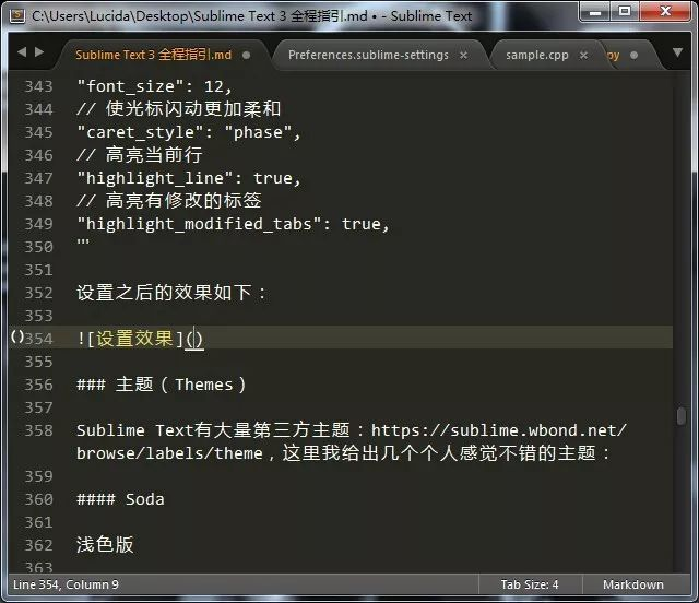 收藏：因為有這篇Sublime Text使用教程，我立即解除安裝掉了Notepad+...