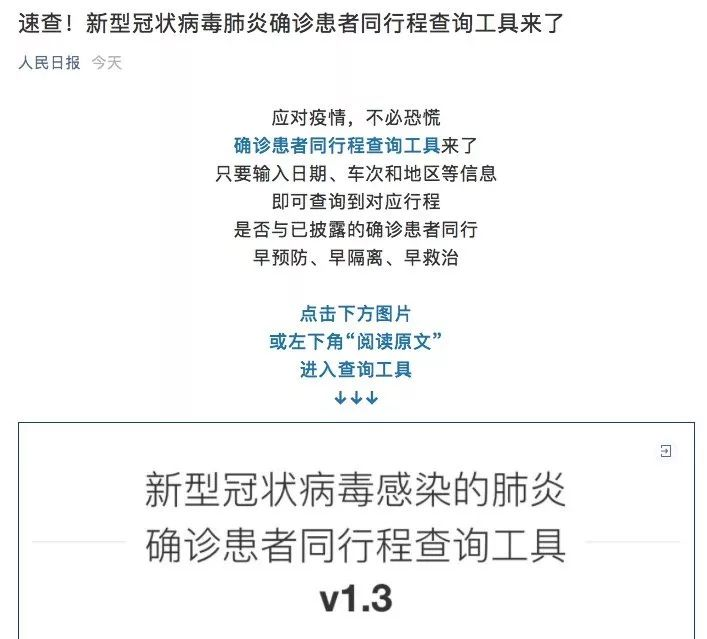 没有什么技术是永恒的 年vmware 第一个开始裁员了 Xmt的专栏 Csdn博客