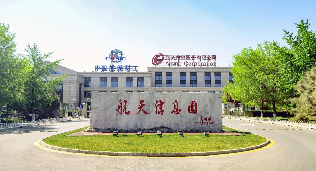 夯实电子凭据建设 打造社会化智慧财税生态_中国云报的博客-csdn博客