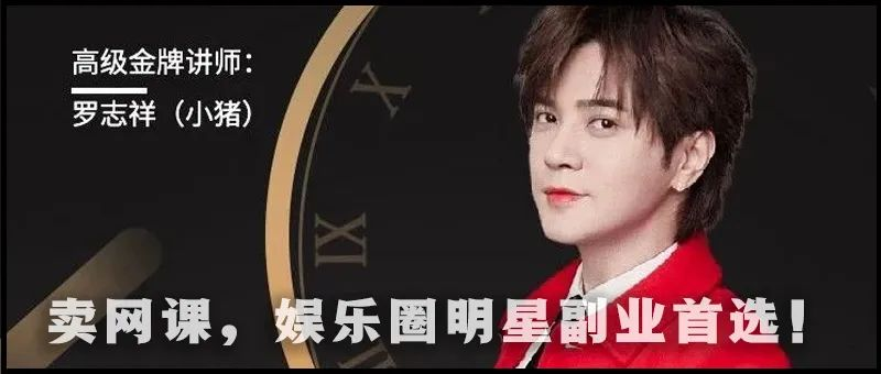 摆摊吧，互联网人！吓脑湿-