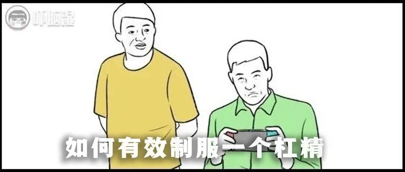 摆摊吧，互联网人！吓脑湿-
