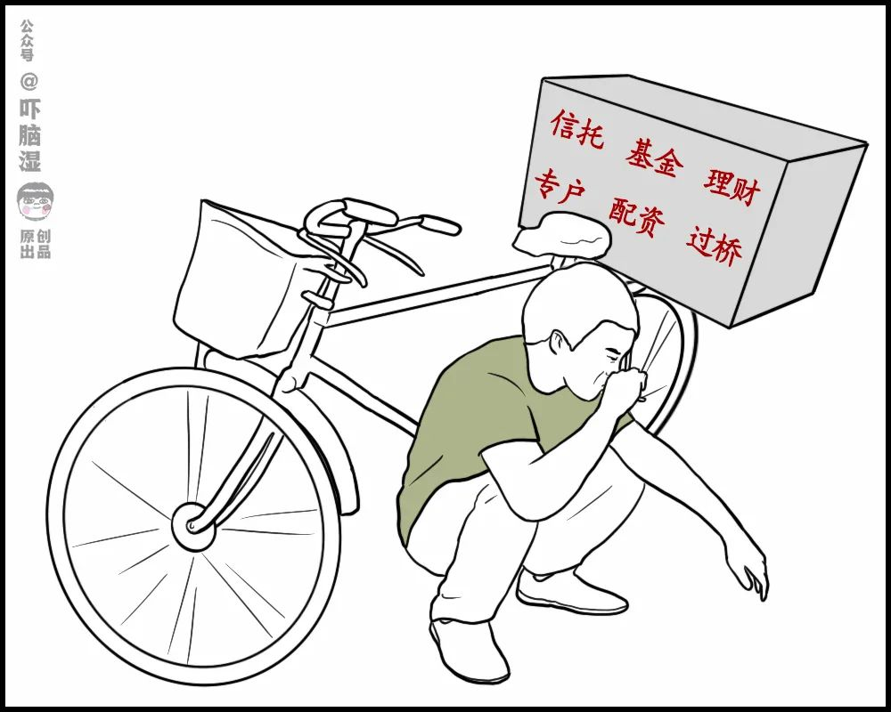 摆摊吧，互联网人！吓脑湿-