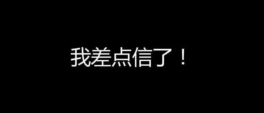 递归优化的这三种方式你知道吗？