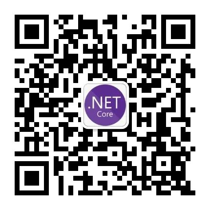 1024福利 | .NET社区联合清华大学出版社送好书来啦！