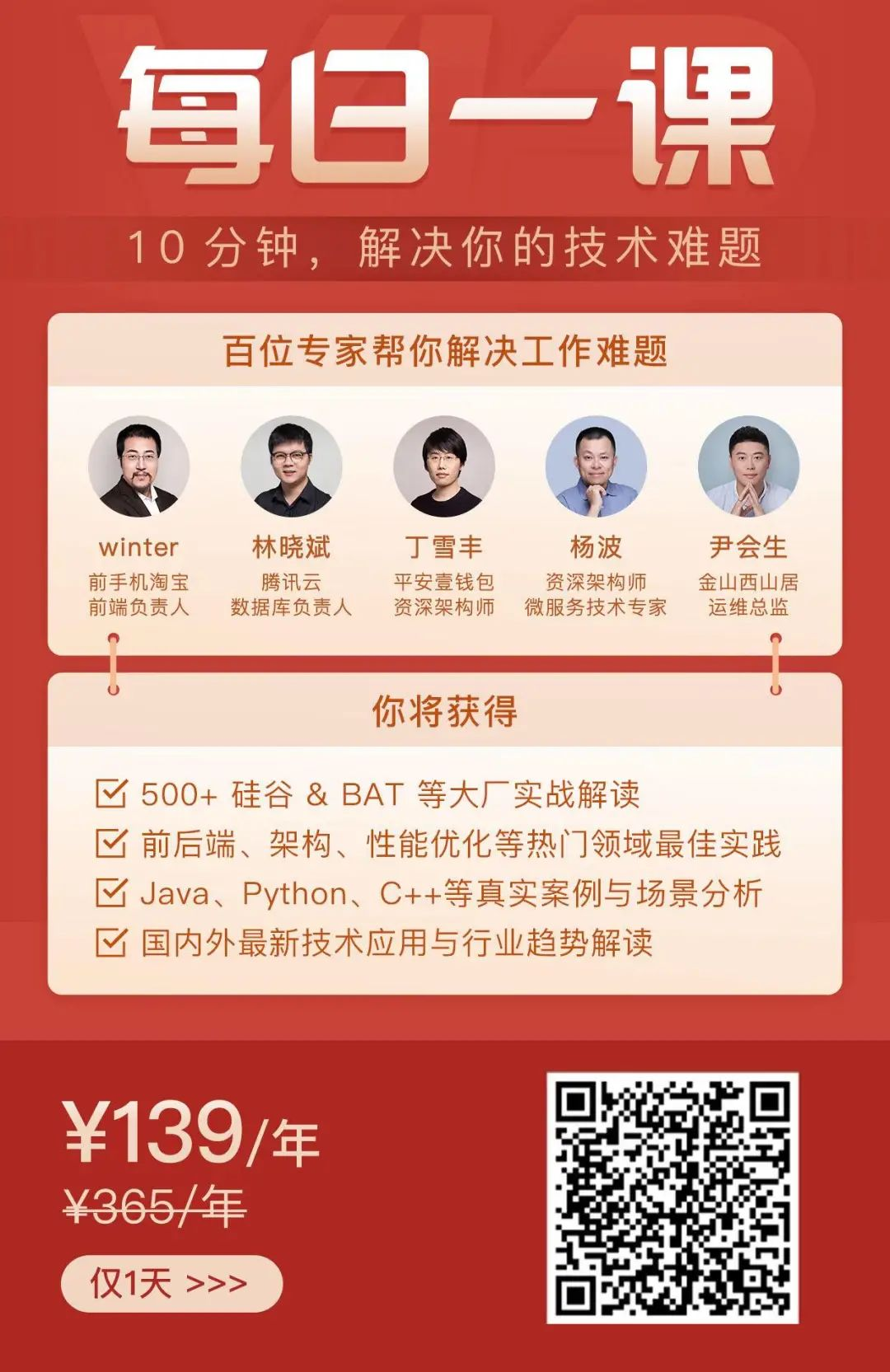 收录百度百科有什么好处_收录百度百科的条件_百度收录 csdn