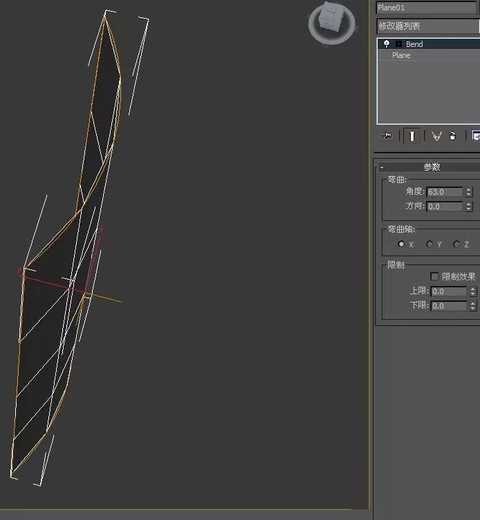 3D游戏模型教程系列：鼻子的建模