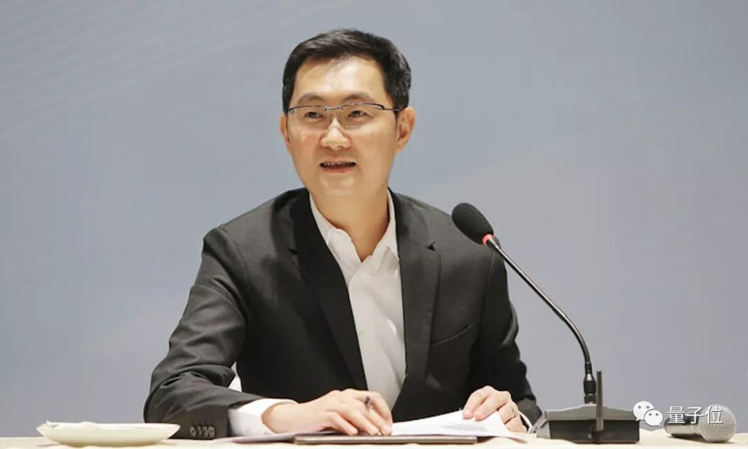 2021年第一天腾讯给青年科学家的300万大红包又来了