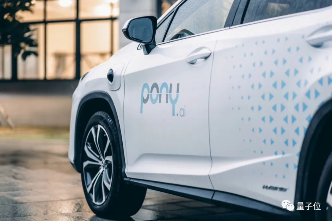 小马智行l4无人车今日量产下线这比融资更具里程碑意义