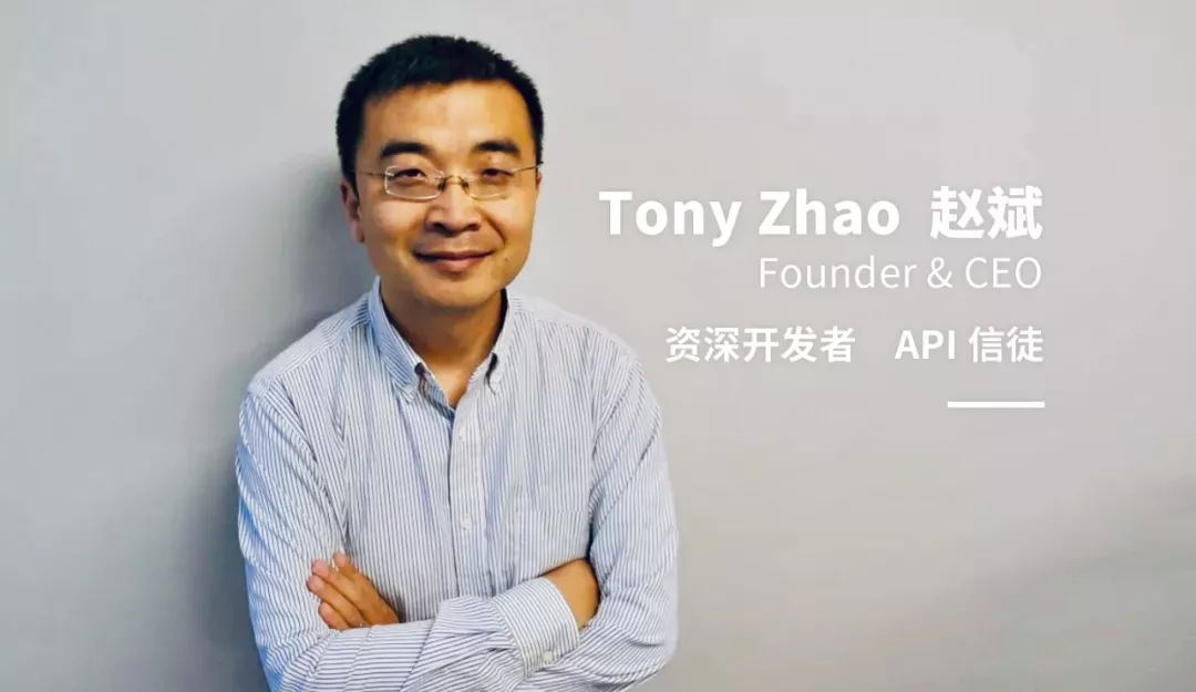 兴顺老总_顺丰老总王卫的女儿