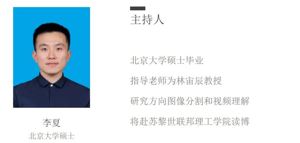 顶会最佳论文奖得主：初入科研领域，如何正确做科研？-CSDN博客