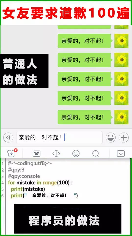 10张程序员才懂的搞笑图！保准你笑出猪叫~~_当你看别人代码时的梗图-CSDN博客