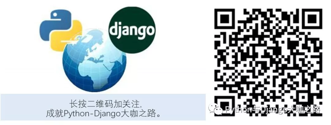 Django基础(24): aggregate和annotate方法使用详解与示例