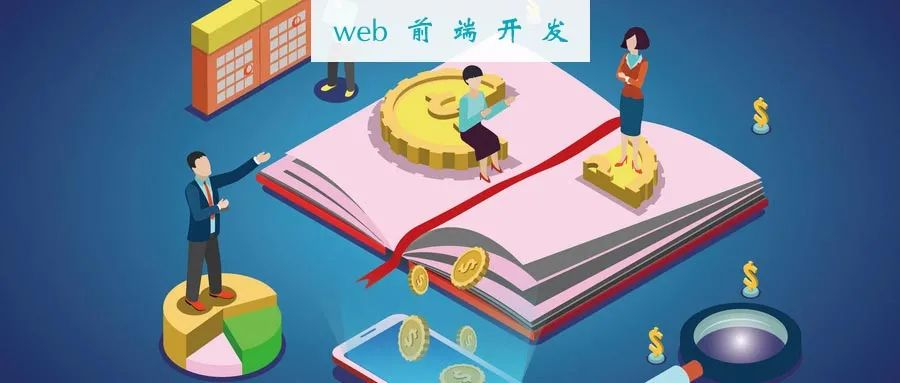 JavaScript中常用的方法汇总，全部整理好了，一定要收藏！-CSDN博客