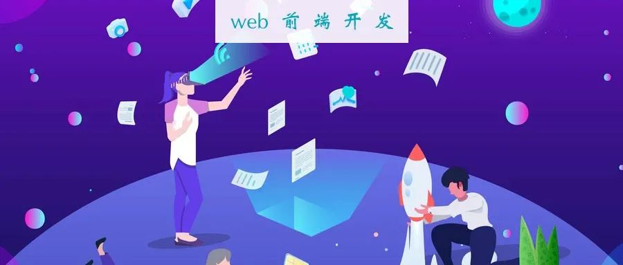 如何在JavaScript中使用数组方法：Mutator方法[通俗易懂]