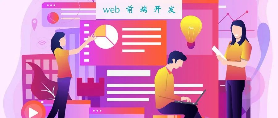 微软 谷歌 亚马逊云计算的下一个前沿跨越了一个没有代码的世界 Web前端开发 Csdn博客