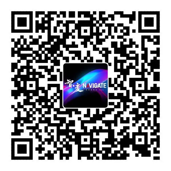 【观察】产业智能化转型之路，新华三的破局与加码大数据申耀的科技观察-